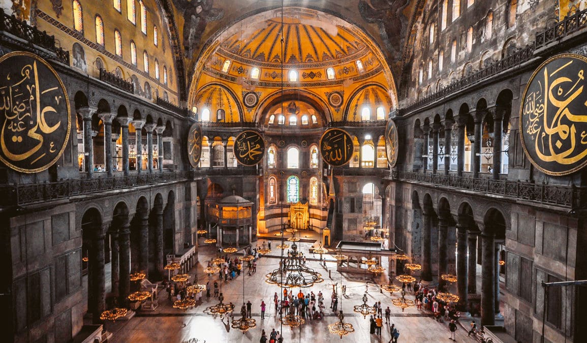 hagia sofia inside